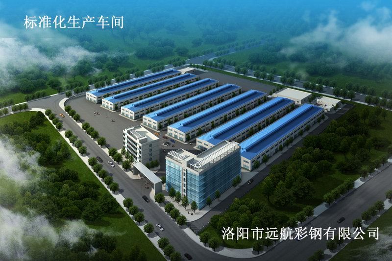 鋼結(jié)構工程項目